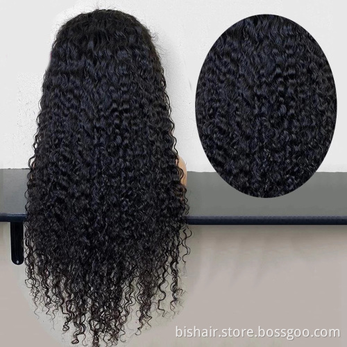 Water wave 13x4 front lace wig human hair 150% density suitable for women Brazilian curly real hair wig, natural color 26 inches